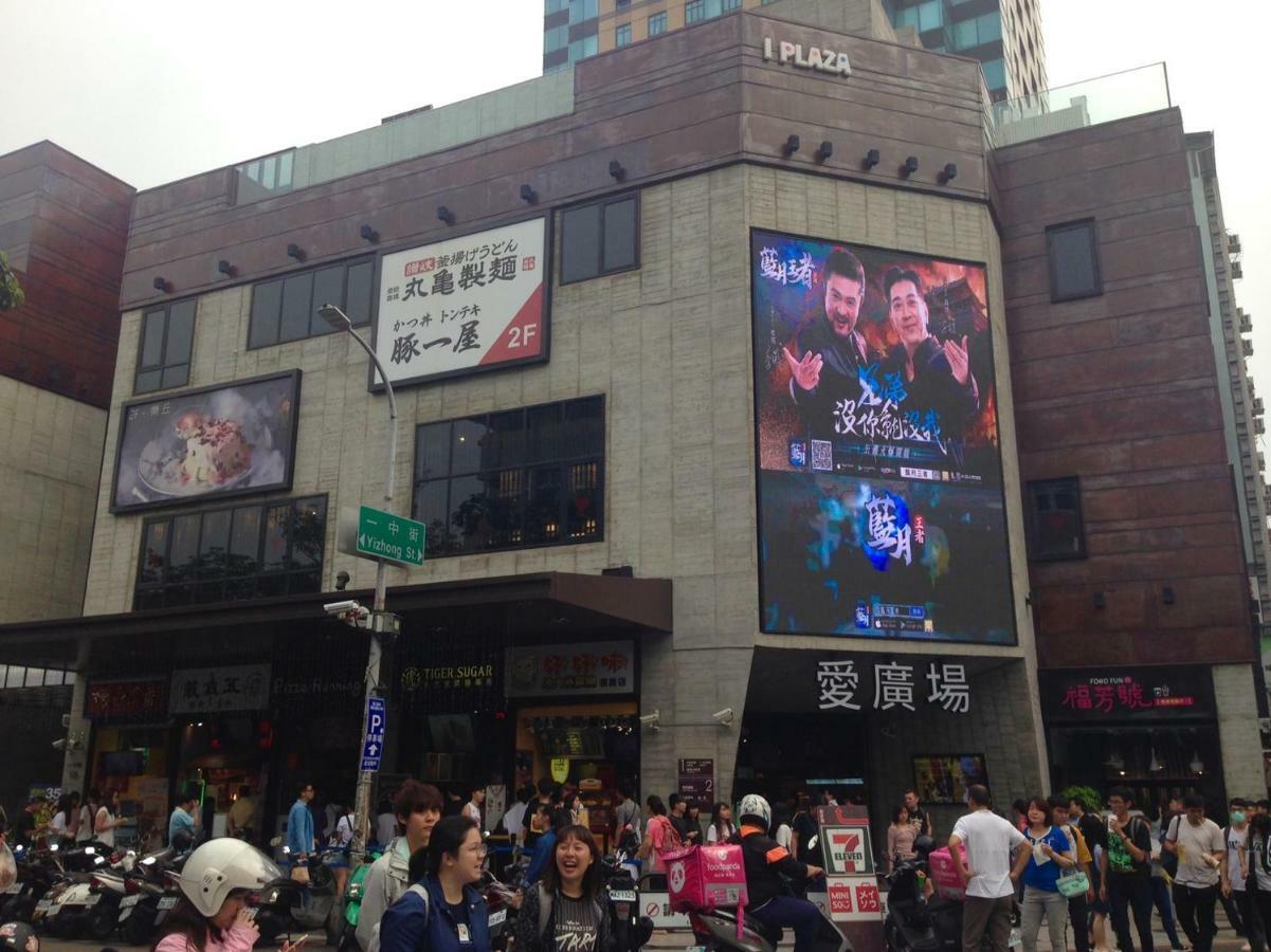 H Inn Taichung Exterior photo